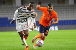 开云体育平台APP-那不勒斯爆冷中国，博格巴2打破历史纪录的简单介绍