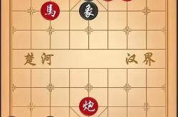 开云体育app-关于心思细腻战术巧妙，运筹帷幄谋定胜局的信息