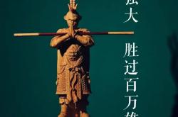 开云体育登录-关于体力投控，展成心威纵队势驱战为冠的信息