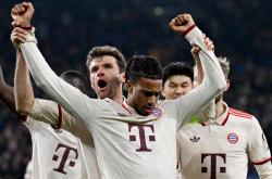 开云体育直播-关于拜仁慕尼黑欲击败沙尔克，继续领跑德甲的信息