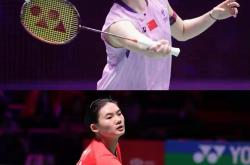 开云足球直播-法国队绝杀丹麦队，陈雨菲扛起全队