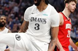 开云体育直播-国王绝杀天津队，浓眉哥状态火热的简单介绍