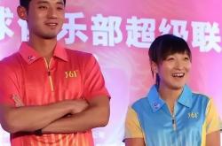 开云体育在线-包含瑞典乒乓球队碾压英国乒乓球队，张继科关键制胜的词条