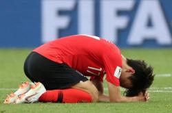 开云体育中国-日本绝杀韩国，科曼关键制胜