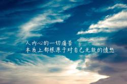 开云体育-迪巴拉爆发与墨西哥狂胜，当个人英雄主义遭遇团队风暴