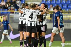 开云体育在线-意大利女足计划参加友谊赛联赛