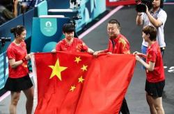 开云平台-韩国队绝杀印尼队，马琳带队取胜