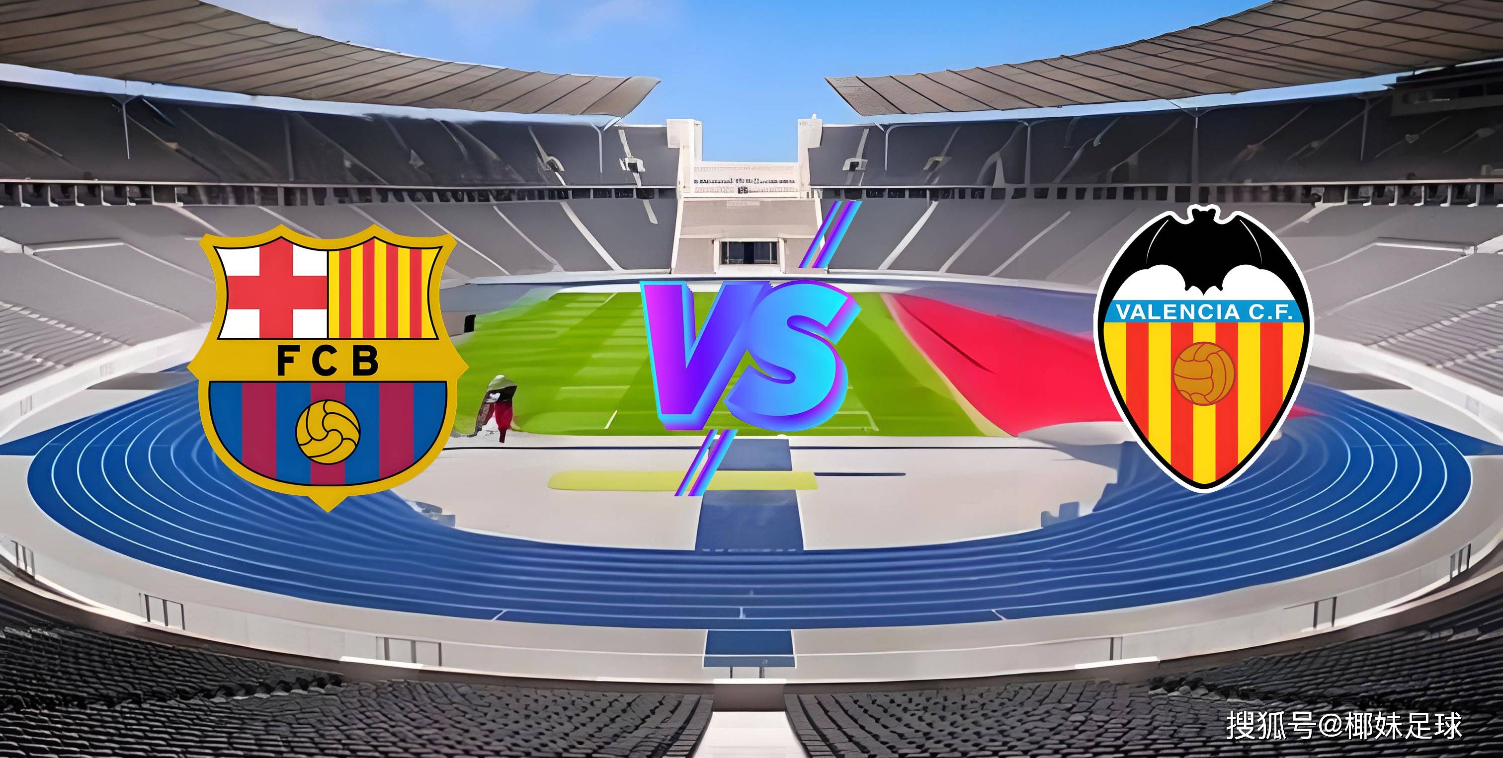 瓦伦西亚赢得一场激烈的比赛