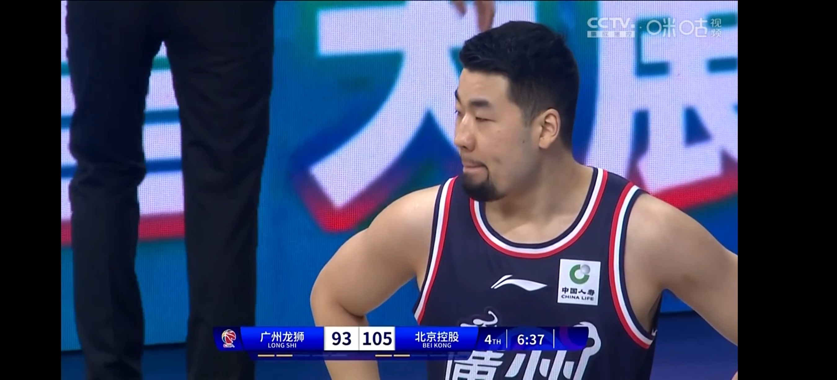 北京北控男篮被江苏龙狮逆转，意外败北的简单介绍