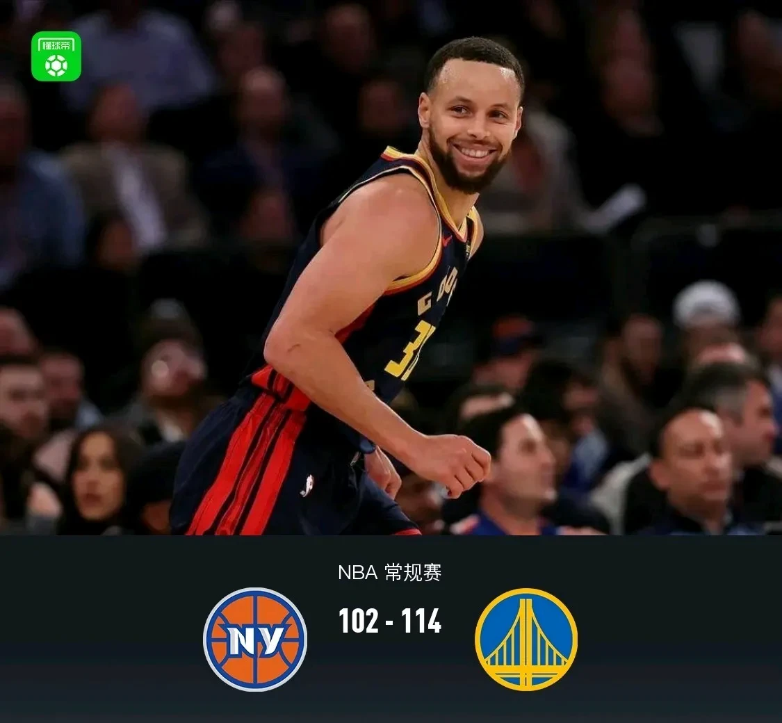 包含尼克斯强势爵士，库里爆发神勇的词条