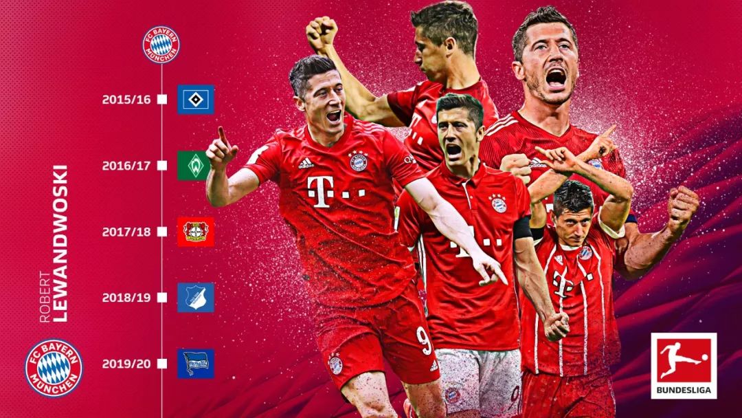 猛龙飞翔！门兴踢倒巴塞罗那晋级八强的简单介绍