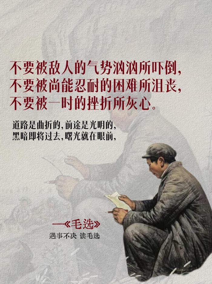 卡昂势不可挡，胜负雌雄难定