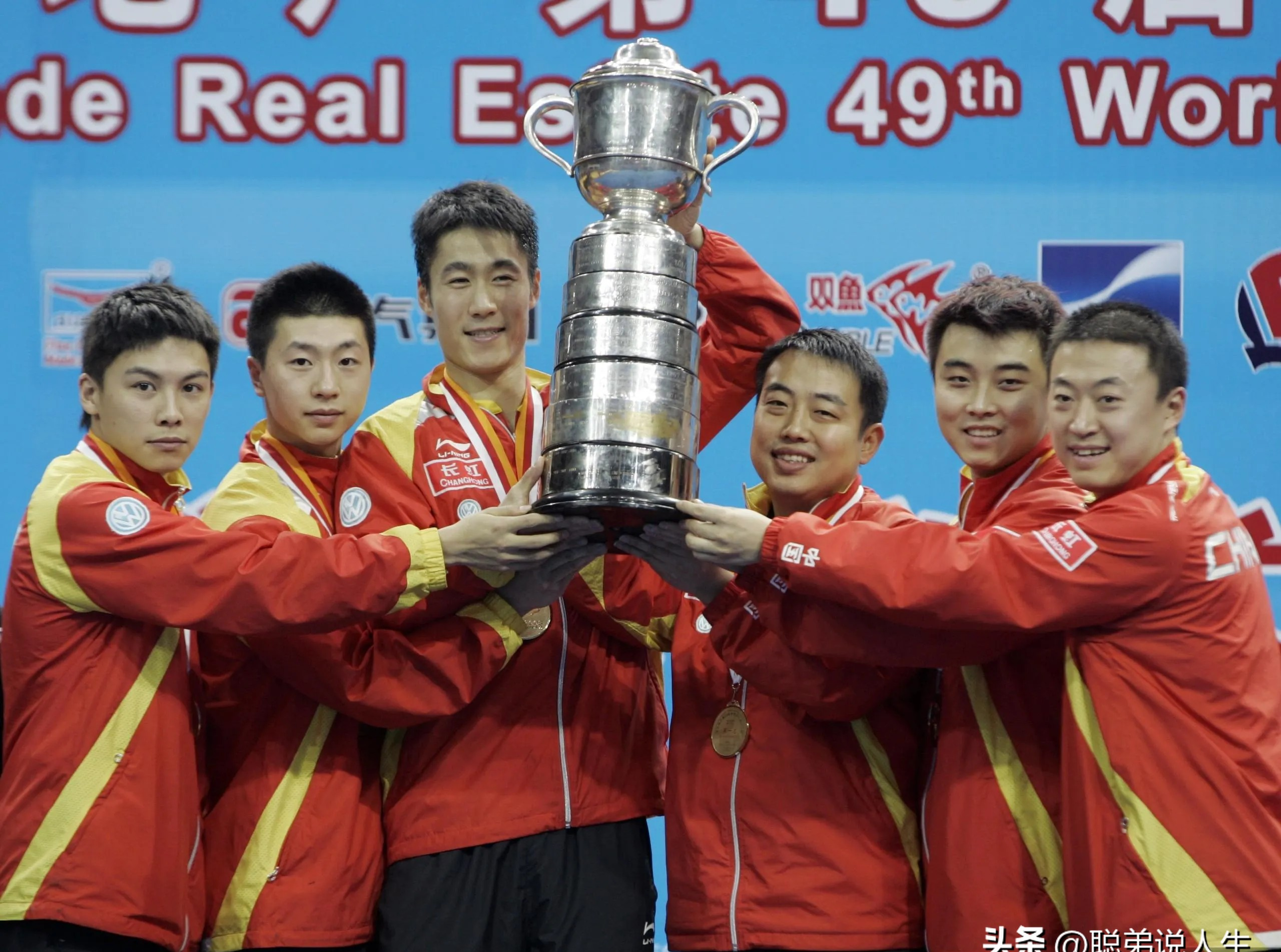 包含波兰乒乓球队血洗中国乒乓球队,马龙爆发神勇的词条 包含波兰乒乓球队血洗中国乒乓球队,马龙爆发神勇的词条