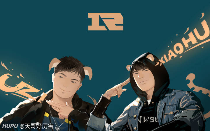 T1力克TL，Doinb一己之力扛起全队